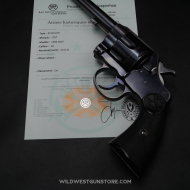 Rare Colt double action VP cal. 38 modèle 1895 canon miroir