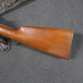 Winchester modèle 1886 Rifle court calibre 45-70 canon neuf
