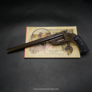 Pistolet de tir et collection Smith Wesson modèle 1891 avec excellent canon cal.22LR