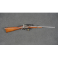 Carabine Trapdoor Springfield modèle 1884 calibre 45-70 de dotation US Cavalerie