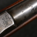 Carabine Trapdoor Springfield modèle 1884 calibre 45-70 de dotation US Cavalerie