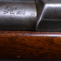 Carabine Trapdoor Springfield modèle 1884 calibre 45-70 de dotation US Cavalerie