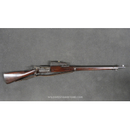 Excellent Krag Rifle Canon miroir calibre 30-40 modèle 1898 intouché