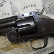 Revolver Smith Wesson Schofield 2nd modèle calibre 45 SW, arme historique de collection