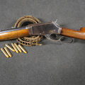 Marlin Rifle modèle 1881 Canon 26'' miroir calibre 45-70, Rare arme longue de collection