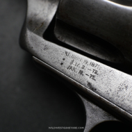 Revolver de collection Colt Single Action Army parfait état mécanique, canon Cal. 45 miroir