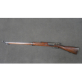 Springfield Krag- Model 1898 US Army calibre .30-40 Krag – Canon miroir, fabrication militaire