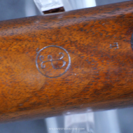 Carabine Springfield Krag Model 1899 US Army Calibre .30-40 Krag – Canon Miroir