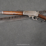 Marlin Rifle Model 1893 Luxe Calibre .30-30 – Canon Mi-Octogonal Mi-Rond miroir