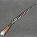 Winchester Model 1897 Trap Gun Black Diamond Calibre 12 – Tournament Grade 1901 Canon Miroir