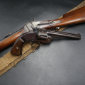 Rare S&W Schofield First Model US Cavalry Canon miroir Calibre 45 de 1875