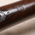 Springfield Krag Rifle Model 1898 US Army – Calibre .30-40, canon miroir