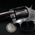 Exceptionnel Colt 1878 Frontier canon 7'' calibre 38WCF