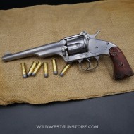 Revolver Merwin Hulbert Double Action Large Frame