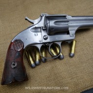 Revolver Merwin Hulbert Double Action Large Frame