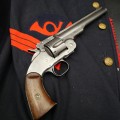 Schofield revolver first model