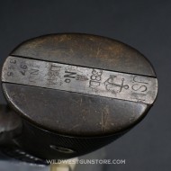 Excellent Colt Double Action US Navy modèle 1895 calibre 38 LC