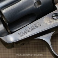 Rare Colt Western Peacemaker SAA calibre 45 très beau canon