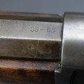 Winchester 1894 version Rifle canon octogonal