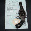 Revolver de collection Smith Wesson calibre 32 canon court